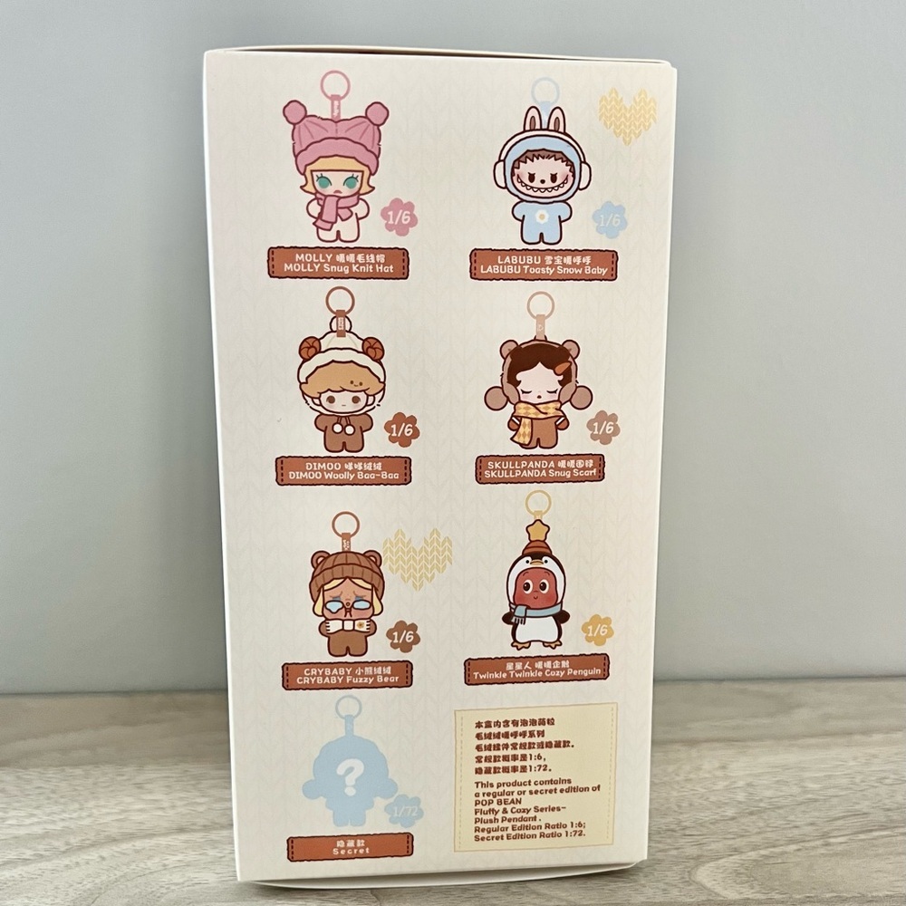 Pop Mart Pop Bean Fluffy & Cozy Plush Pendant - Crybaby Fuzzy Bear - Picture 5 of 9